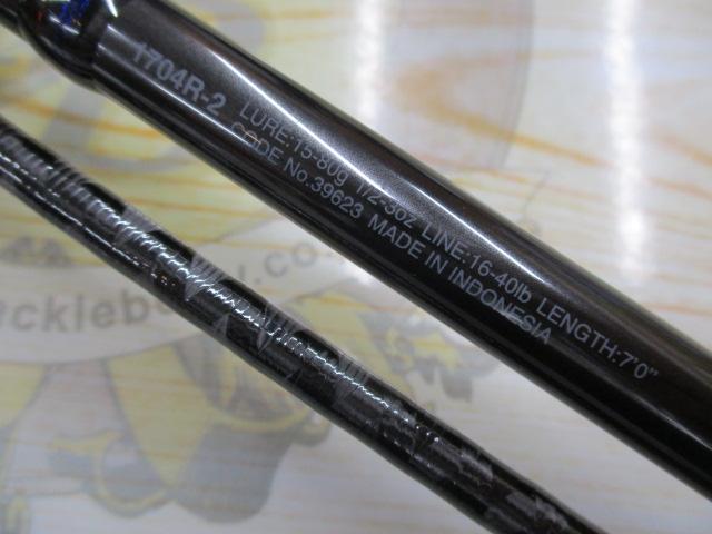 シマノ スコーピオン1704R-2【最終価格】