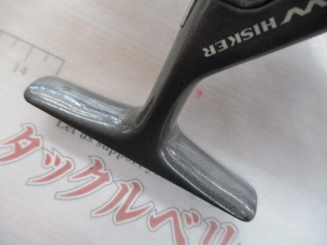 ウィスカートーナメント SS-750