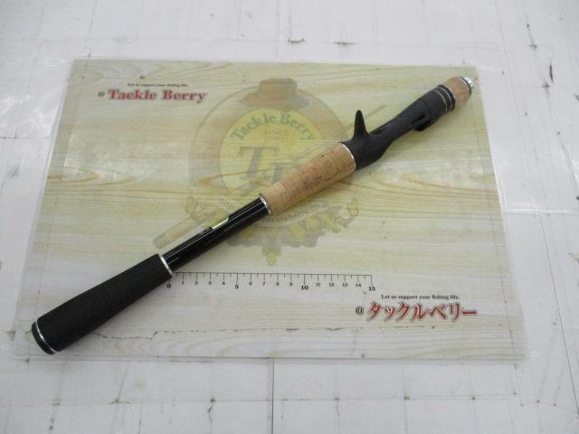 最終値下げ 17エクスプライド セット ロッド
