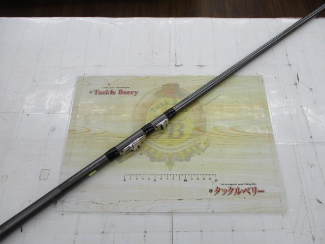 (未使用･未開封品)　シマノ (SHIMANO) 磯竿 17 ホリデー磯 3号 300 サビキ釣り wyeba8q 139517.jpg