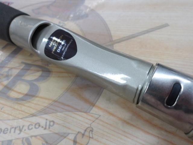 ダイワ パシフィックファントムZ PF-Z B802MHRS ボートシャフト