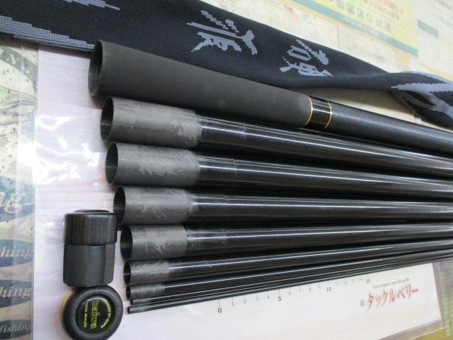 ダイワ(Daiwa) 硬派・剛 早瀬抜90SX 06299330｜アウトドア用品
