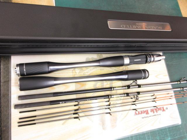 20イカダリミテッド｜＠ベリーネット 日本最大新品中古釣具WEB