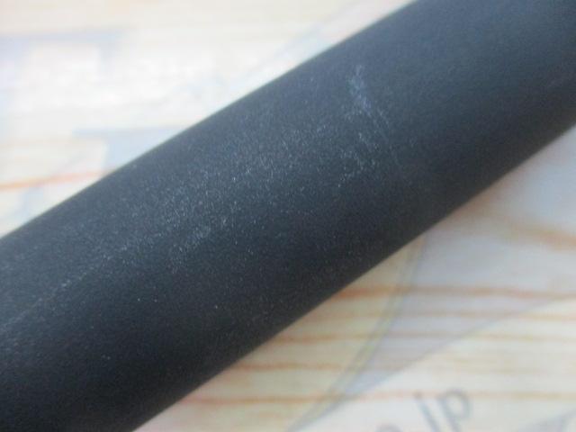 渓粋峰EX2硬調450
