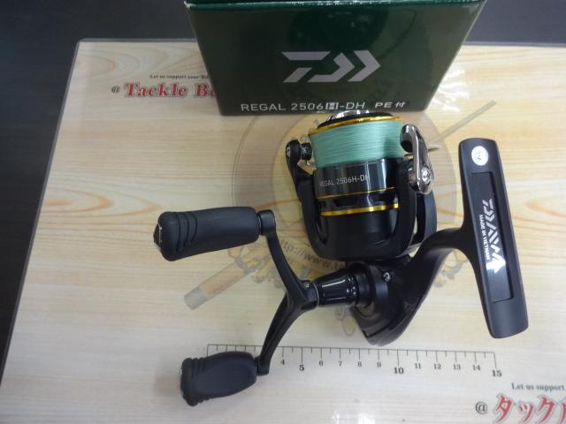 16リーガル 2506H-DH｜＠ベリーネット 日本最大新品中古釣具WEB