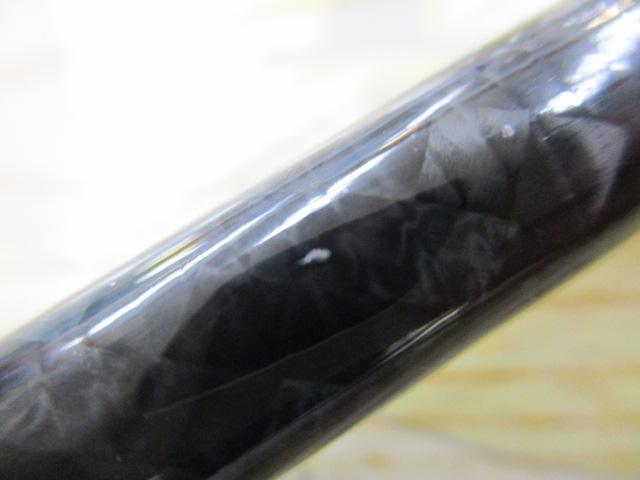 沖釣工房 東京湾スミイカ 240 訳アリ品