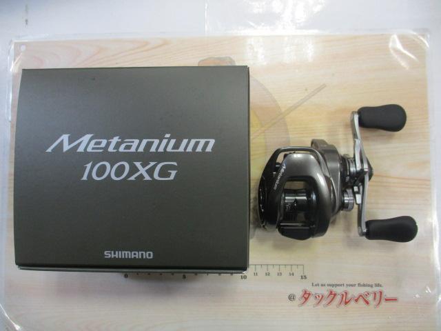 絶対一番安い 23メタニウム 100XG｜＠ベリーネット 日本最大新品中古釣具WEB リール