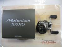 23メタニウム 100XG