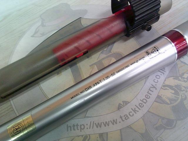 DAIWA DXR LTUNE 1.65-52 磯竿 メタルチューン DAIWA DXR LTUNE 1.65-52 磯竿 メタルチューン 磯/磯釣り/磯