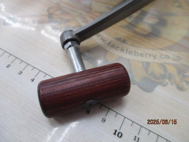 プロカーゴ 5000遠投