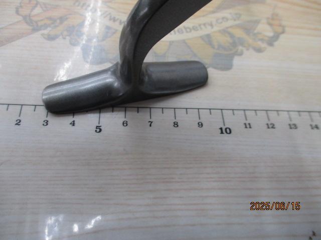 プロカーゴ 5000遠投