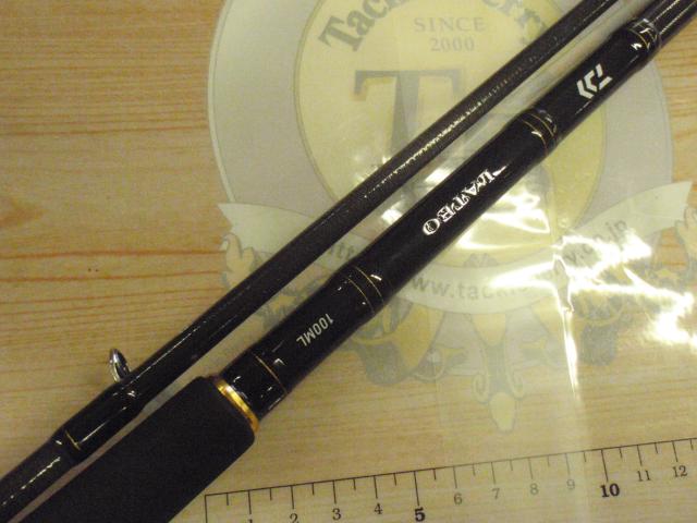 DAIWA FREAMS 3912 竿 ラテオ（ダイワのサーフヒラメロッド徹底