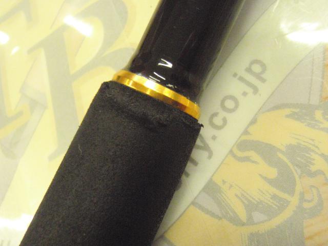 DAIWA FREAMS 3912 竿 ラテオ（ダイワのサーフヒラメロッド徹底