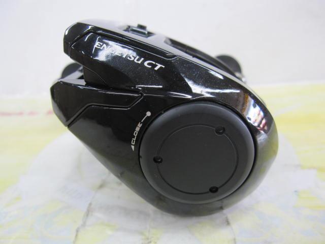 19炎月CT 150PG｜＠ベリーネット 日本最大新品中古釣具WEBショップ