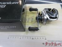 13メタニウムXG (RH)