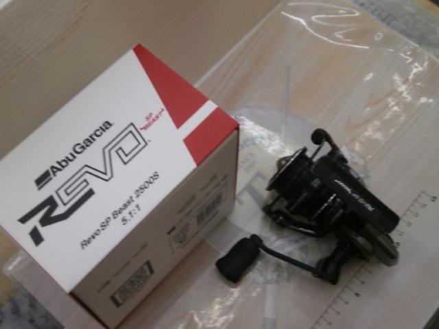 REVO SP Beast (レボ SP ビースト) ｜AbuGarcia｜釣具の総合