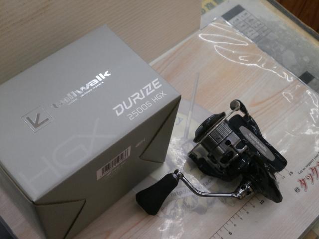 デュライズ2500SHGX