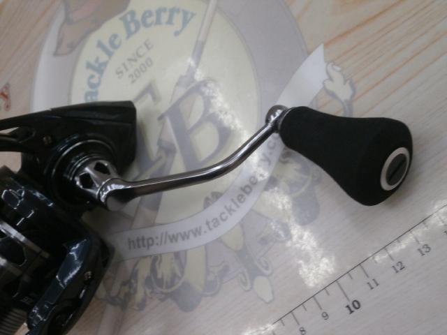 デュライズ2500SHGX