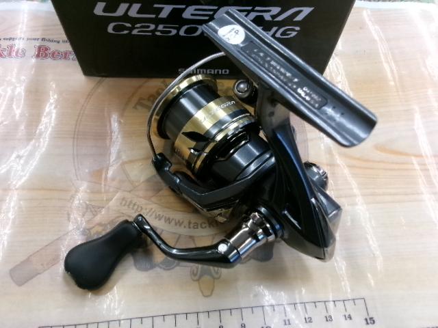 25アルテグラ C2500SHG｜＠ベリーネット 日本最大新品中古釣具