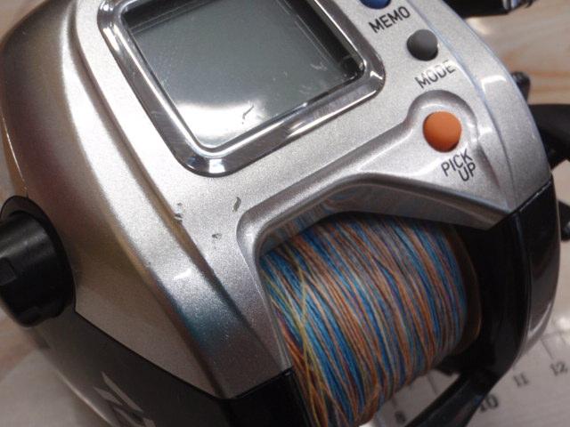 レオブリッツ S400