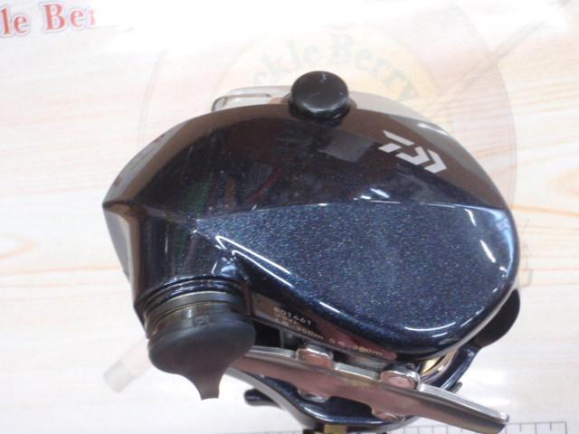 レオブリッツ S400