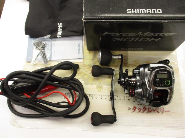 シマノ 15 フォースマスター 301DH