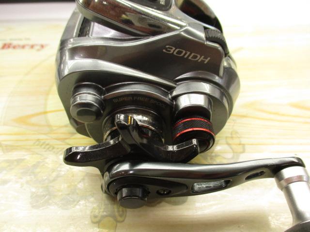 Amazon | シマノ(SHIMANO) 電動リール 15 フォースマスター
