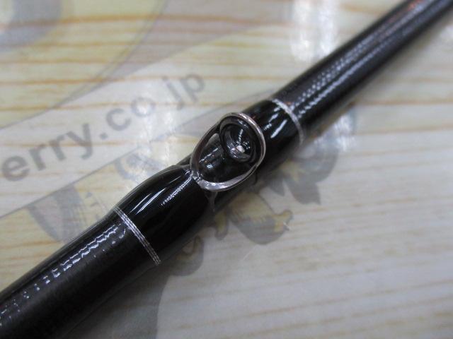 シーリアベイトサグリ 300｜＠ベリーネット 日本最大新品中古