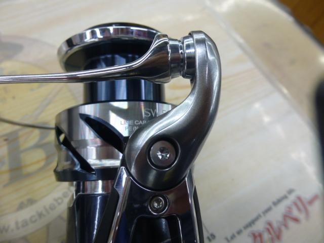 21ツインパワーSW 5000HG