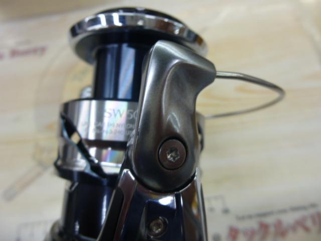 21ツインパワーSW 5000HG