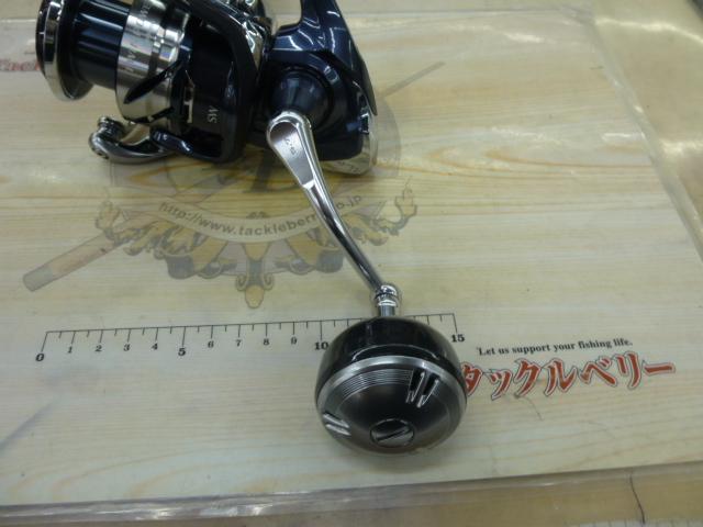 21ツインパワーSW 5000HG