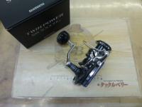 21ツインパワーSW 5000HG