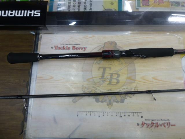 セフィアTT S86M｜＠ベリーネット 日本最大新品中古釣具WEBショップ