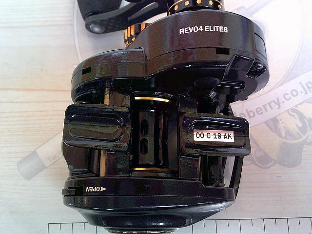 REVO ELITE7/6 IB｜AbuGarcia｜釣具の総合メーカー ピュア