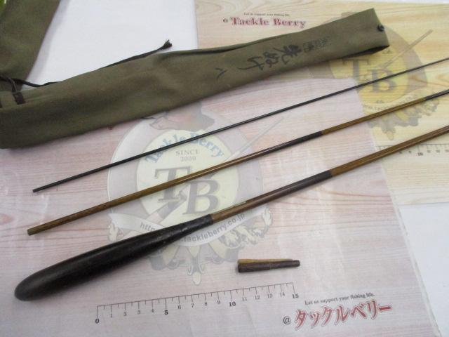 朱紋峰 先ぬけ 8