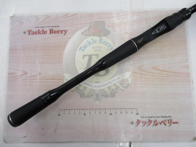 ポイズンアドレナ 1610MH-2のインプレ | バス釣り好きのブログ
