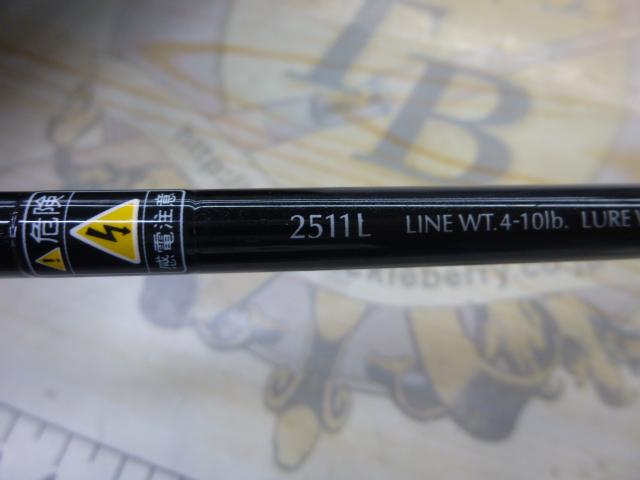 ファイナルディメンション TS-2511L | BBヲーリア 持たざる者