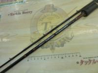 アソートガホウジン AG-86アキュラ