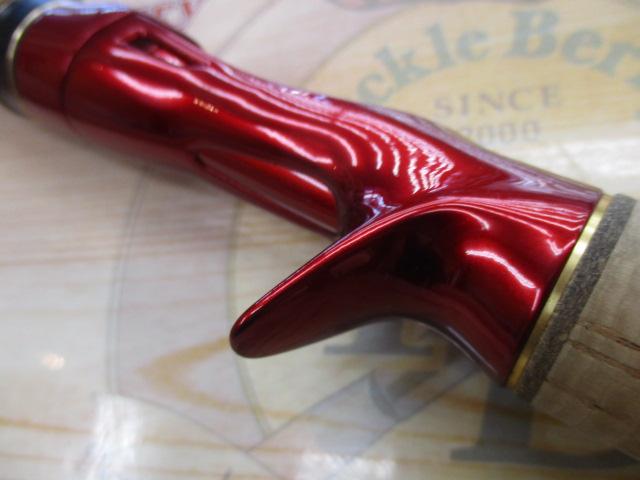 18ワールドシャウラ S 1581F-3｜＠ベリーネット 日本最大新品