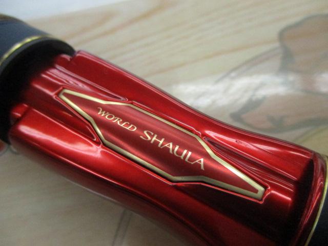 楽天市場】ワールドシャウラ2651f-3の通販