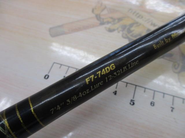 初期型オロチ　デストロイヤーF7-69X（美品） 初期型オロチ デストロイヤーF7-69X（美品） 初期型オロチ