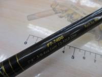 デストロイヤー F7-74DG(オロチフュージコンタクト)