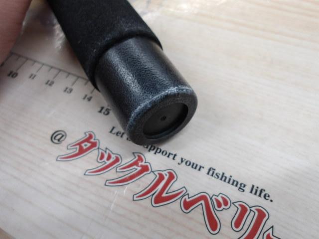 フェニックス IM6スーパーボロン 60SRL｜＠ベリーネット 日本最大新品