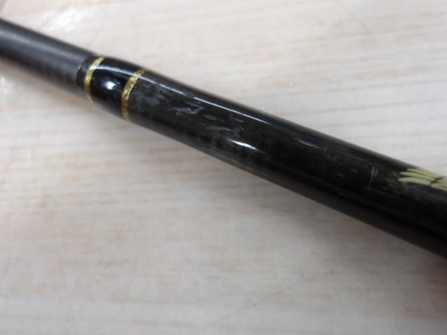 フェニックス IM6スーパーボロン 60SRL｜＠ベリーネット 日本