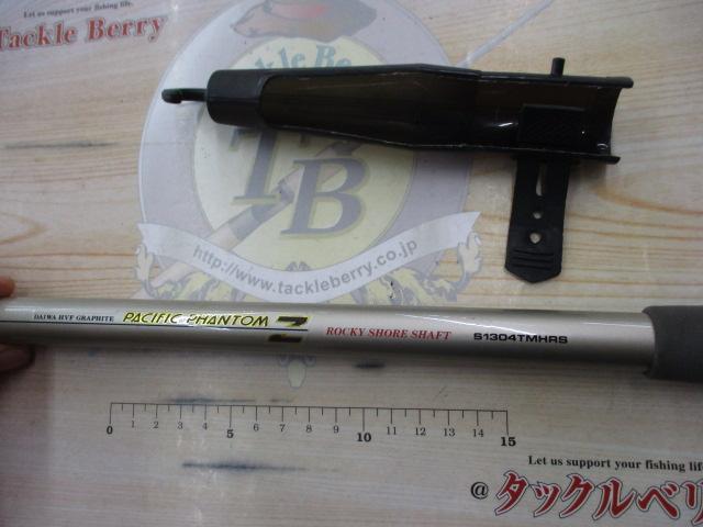 【ラッピング無料】 パシフィックファントムZ PF-Z 日本 S1304TMHRS｜＠ベリーネット ロッド
