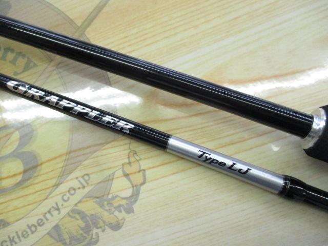 25グラップラー タイプLJ B63-2｜＠ベリーネット 日本最大新品