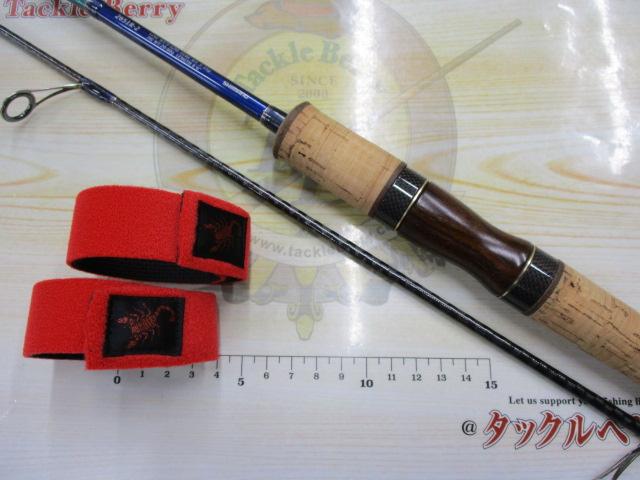 初代 ワールドシャウラ 青シャウラ 2651-R2｜Yahoo!フリマ（旧