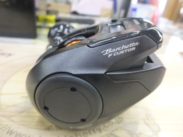 20バルケッタFカスタム 151｜＠ベリーネット 日本最大新品中古