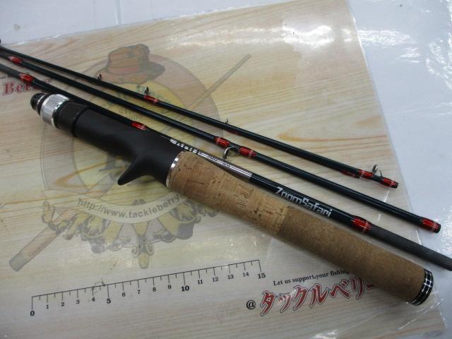 ズームサファリ ZMSC-565L｜＠ベリーネット 日本最大新品中古