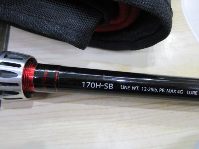 ポイズングロリアス 170H-SB SUPER VORTISM 70｜＠ベリーネット